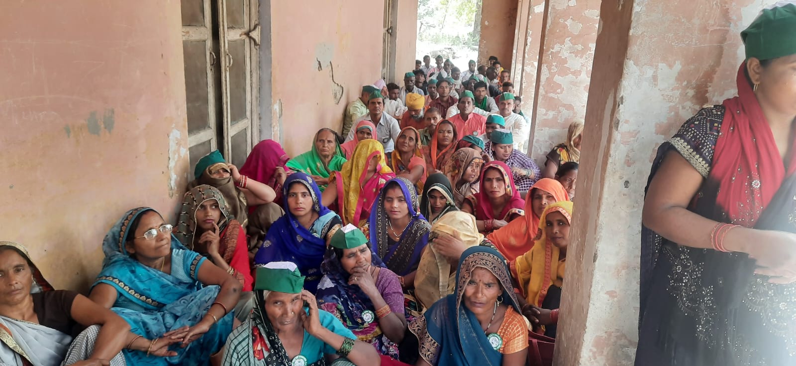 कार्यक्रम